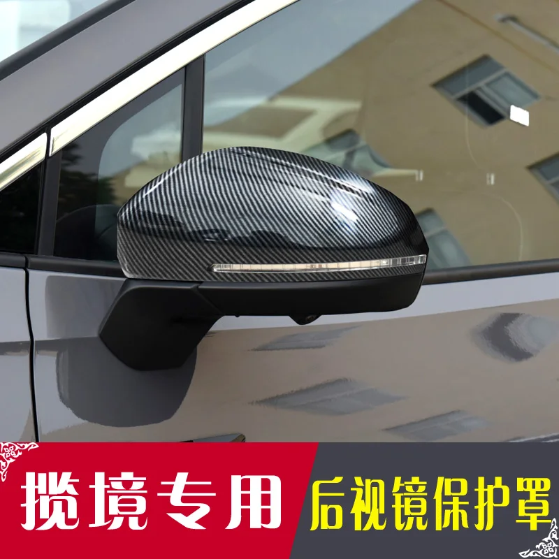 For Volkswagen Talagon 2021-22 ABS Carbon Fiber Rearview Mirror Reverse Mirror Cover Shell Modification