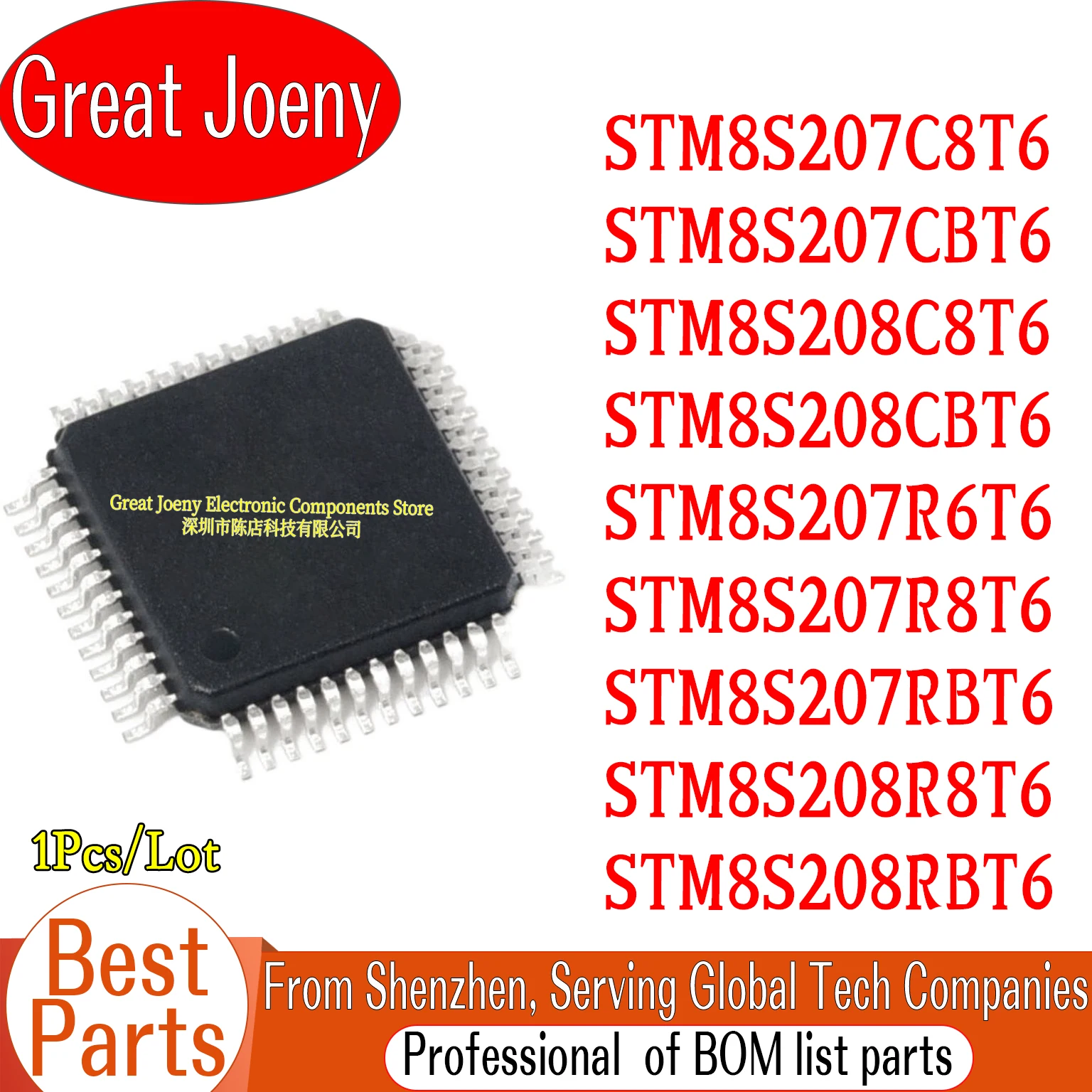 

100% New STM8S207C8T6 STM8S207CBT6 STM8S208C8T6 STM8S208CBT6 STM8S207R6T6 STM8S207R8T6 STM8S207RBT6 STM8S208R8T6 STM8S208RBT6