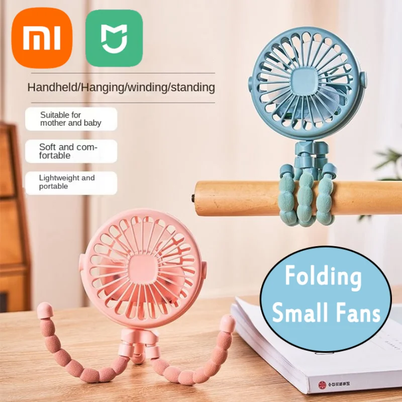 Xiaomi MIJIA Fan Handheld Long Endurance Octopus Fan Desktop Small Fan USB Charging Portable Night Light Adjustable scene Fan