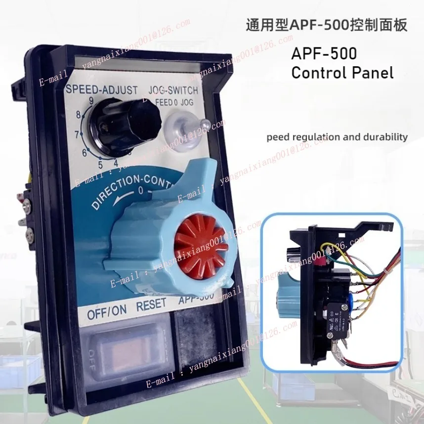 

1 шт., Тайваньский вертикальный рокерный фрезерный станок, рабочая консоль, инструмент Tongyi, детали подачи, панель управления, печатная плата, аксессуары для мельниц