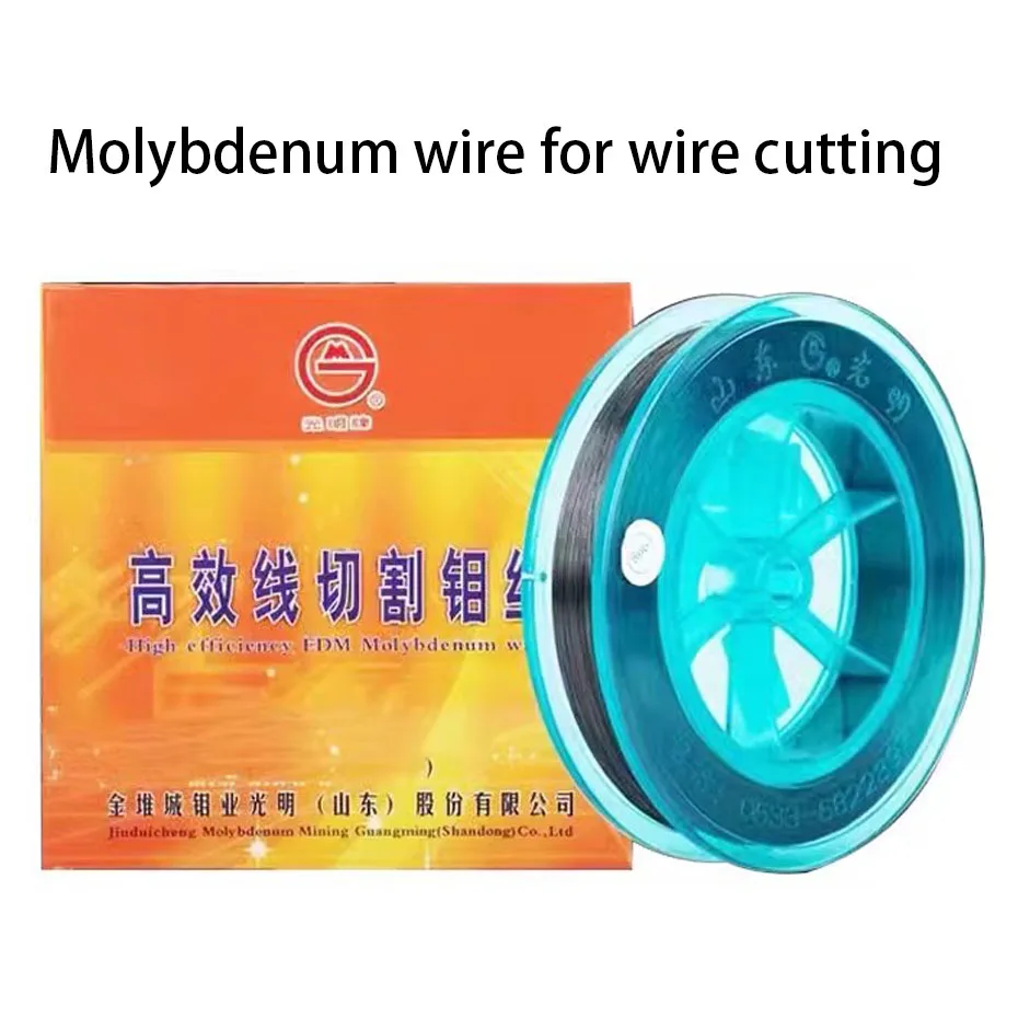 Original Wire Cutting Molybdenum Wire Wire Cutting Accessories 0.18 0.2mm 2000m Multi Size High-purity Molybdenum Wire