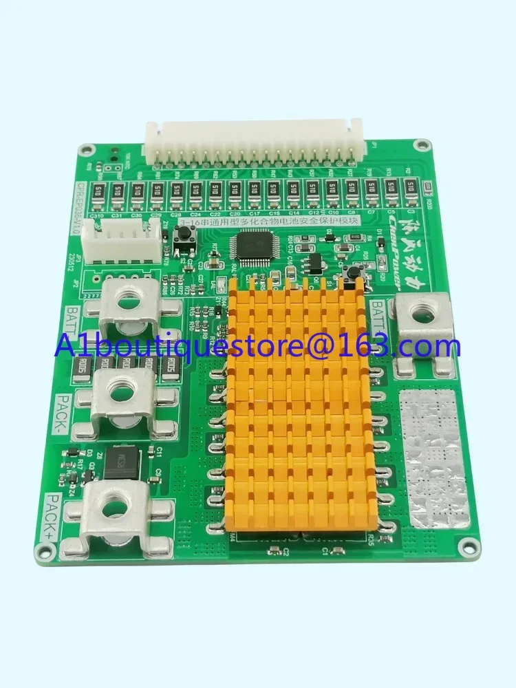 BQ76952 3-16 Series 50A Battery Protection Module BMS EP036 with SMBus Communication