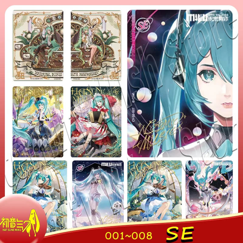 Original SE 001-008 Hatsune Miku Cards  Anime Characters Commemorative Collection Card