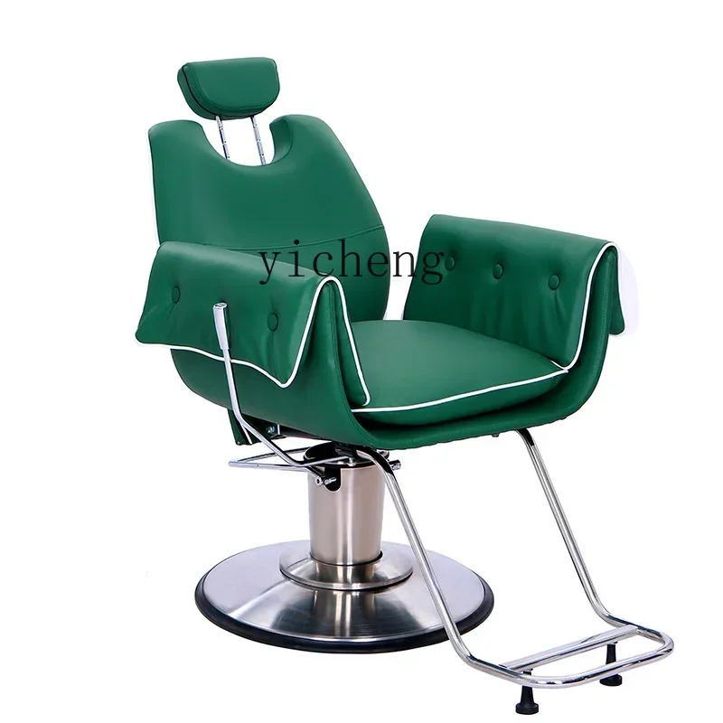 XL Salon Chair Hair Salon Lifting Hair Cutting Chair Hot Dyeing Chair Leather Barber Chair