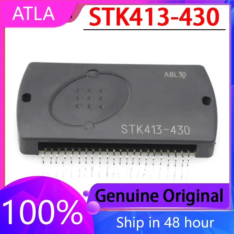 

2PCS NEW STK413-430 STK413 amplifier audio module IC