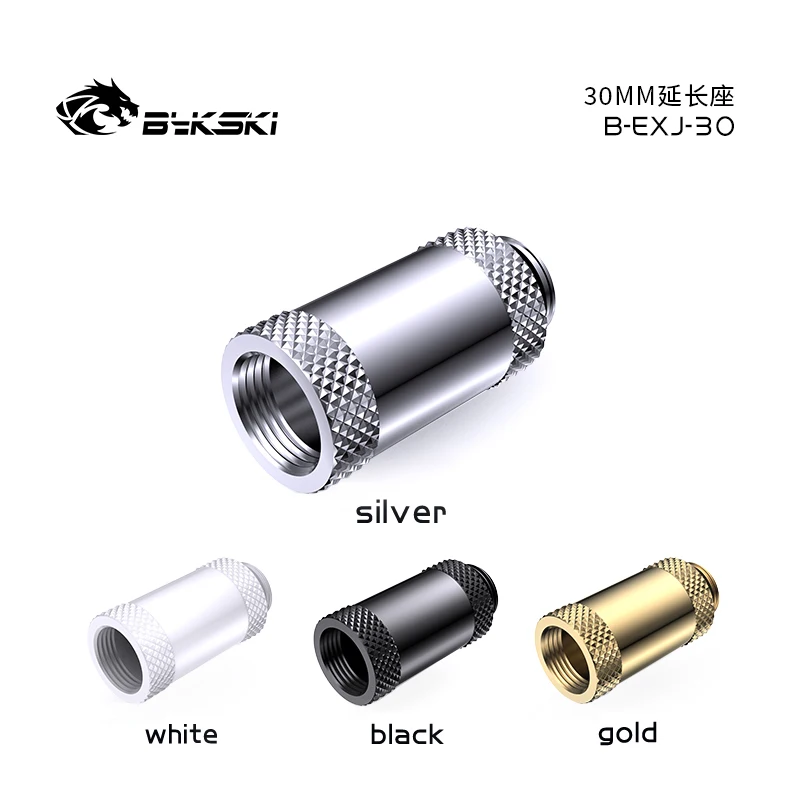 Bykski B-EXJ-30, 30mm Male To Female Extender Fittings, Boutique Diamond Pattern, Multiple Color G1/4 Male To Female Fittings