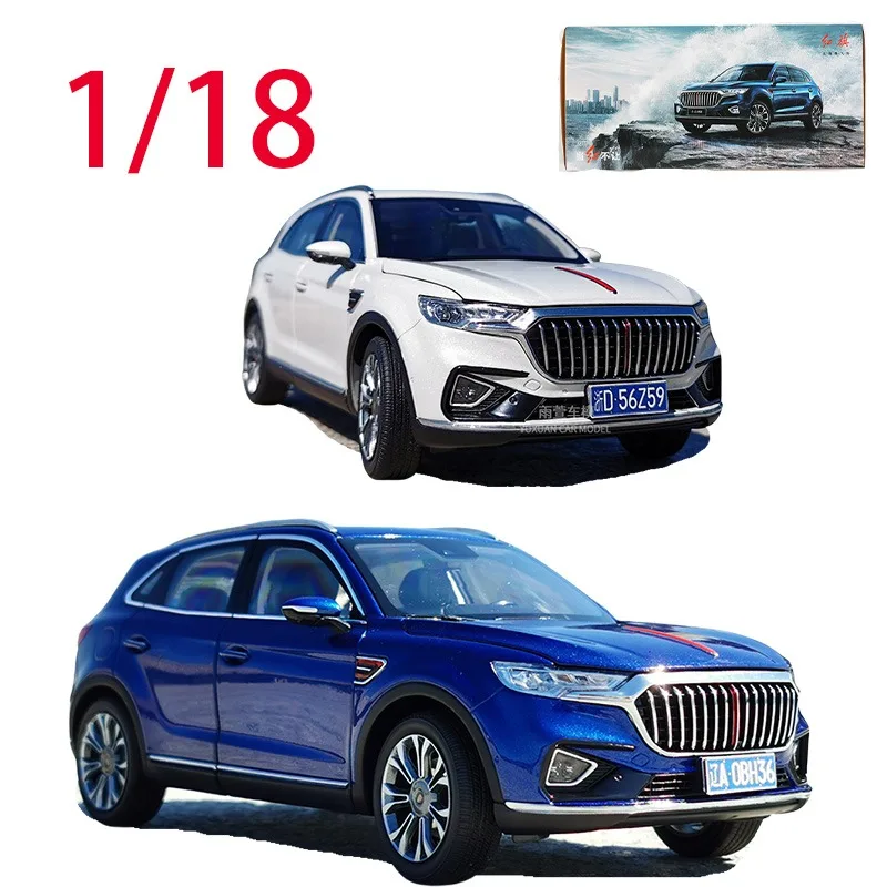 

Diecast 1/18 Scale Hongqi HS5 Off-road SUV Alloy Car Model Toys for Boys Gift Collection Display