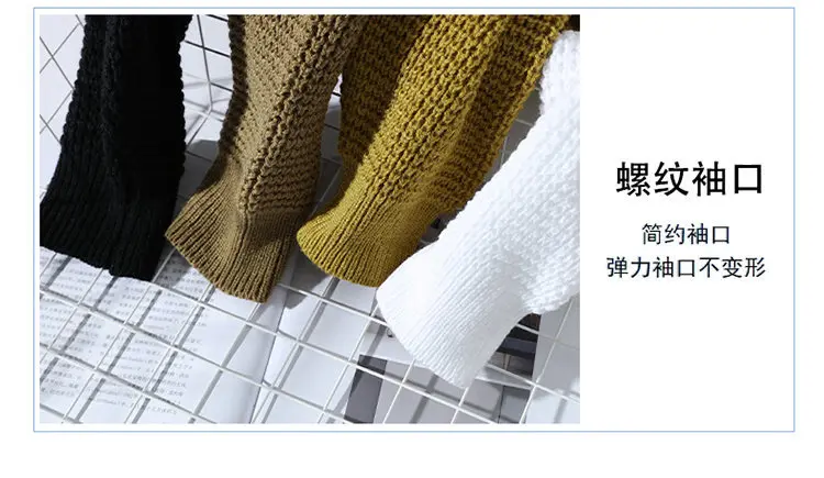 2026 Autumn Winter Men Pullovers Sweaters Knitted Top Round Neck Coarse Needle Full Sleeve Sweaters Solid Casual Loose Pullovers