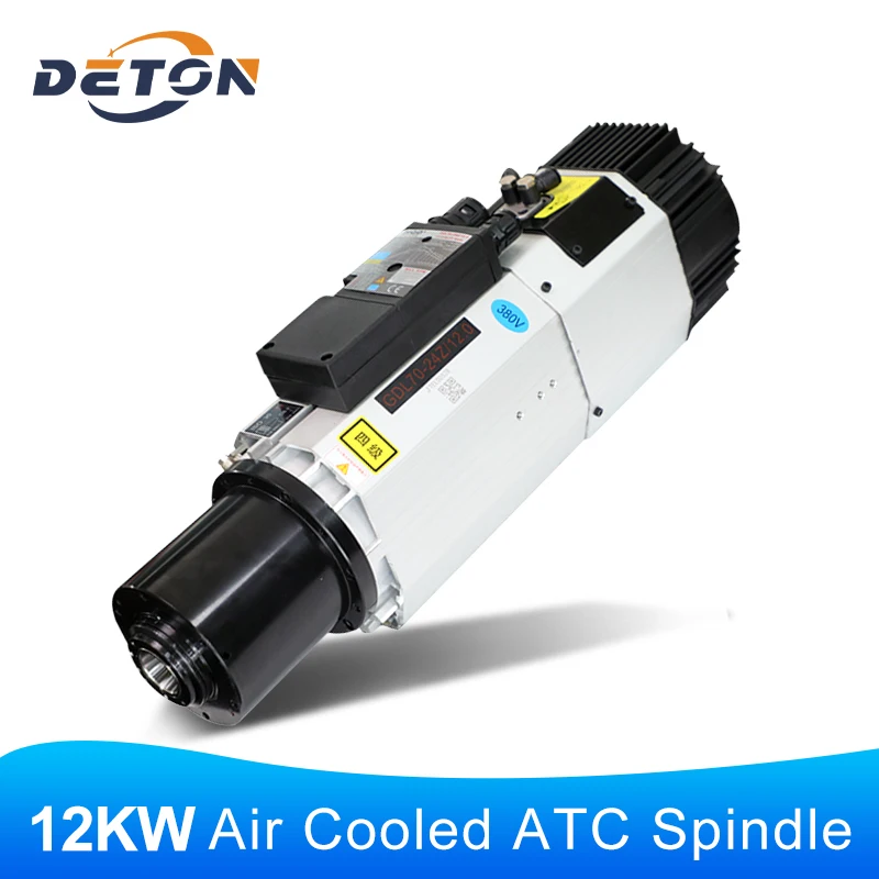 HQD ATC Spindle 12KW 380V HSK63F 24000RPM Automatic Tool Change Air-cooled Spindle Motor For Woodworking CNC Milling Machine