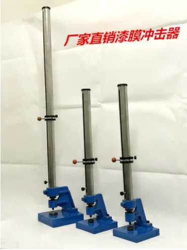 Pinte a máquina de testes elástica do impacto do filme, ISO 6272-1, ASTM D 2794 TCJ-II