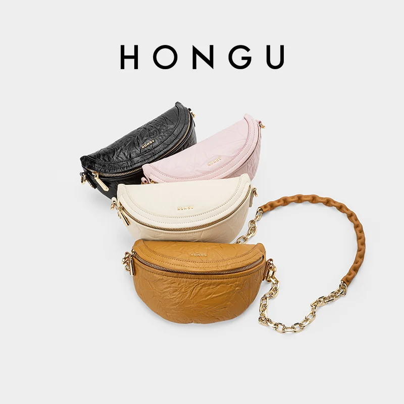 

HONGU Solid Shoulder Bag For Woman 2025 Summer Chain Shoulder Strap Trend Daily Crossbody Bag Luxury Lady Travel Bag H51200255M