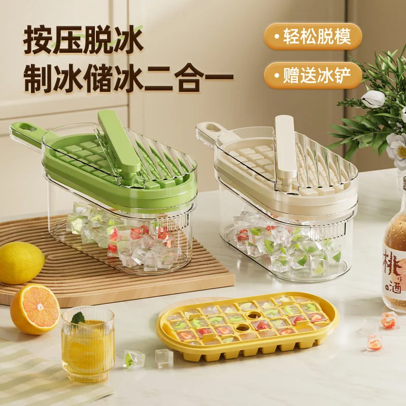 

Kitchen New Pressed Ice Box Food Grade Ice Ice Film with Double Ice Lattice Ice Mold Double Large Capacity Ice Mold with Shovel