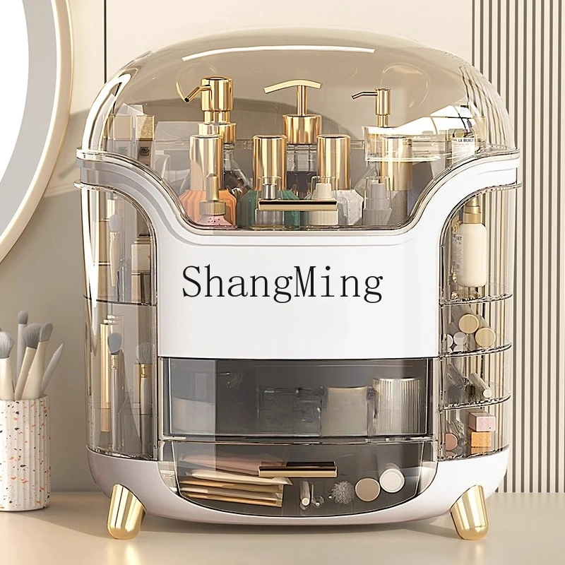 

CLMultifunctional Cosmetic Storage Box Dustproof Case Desktop Vanity Box Large Capacity Organizer