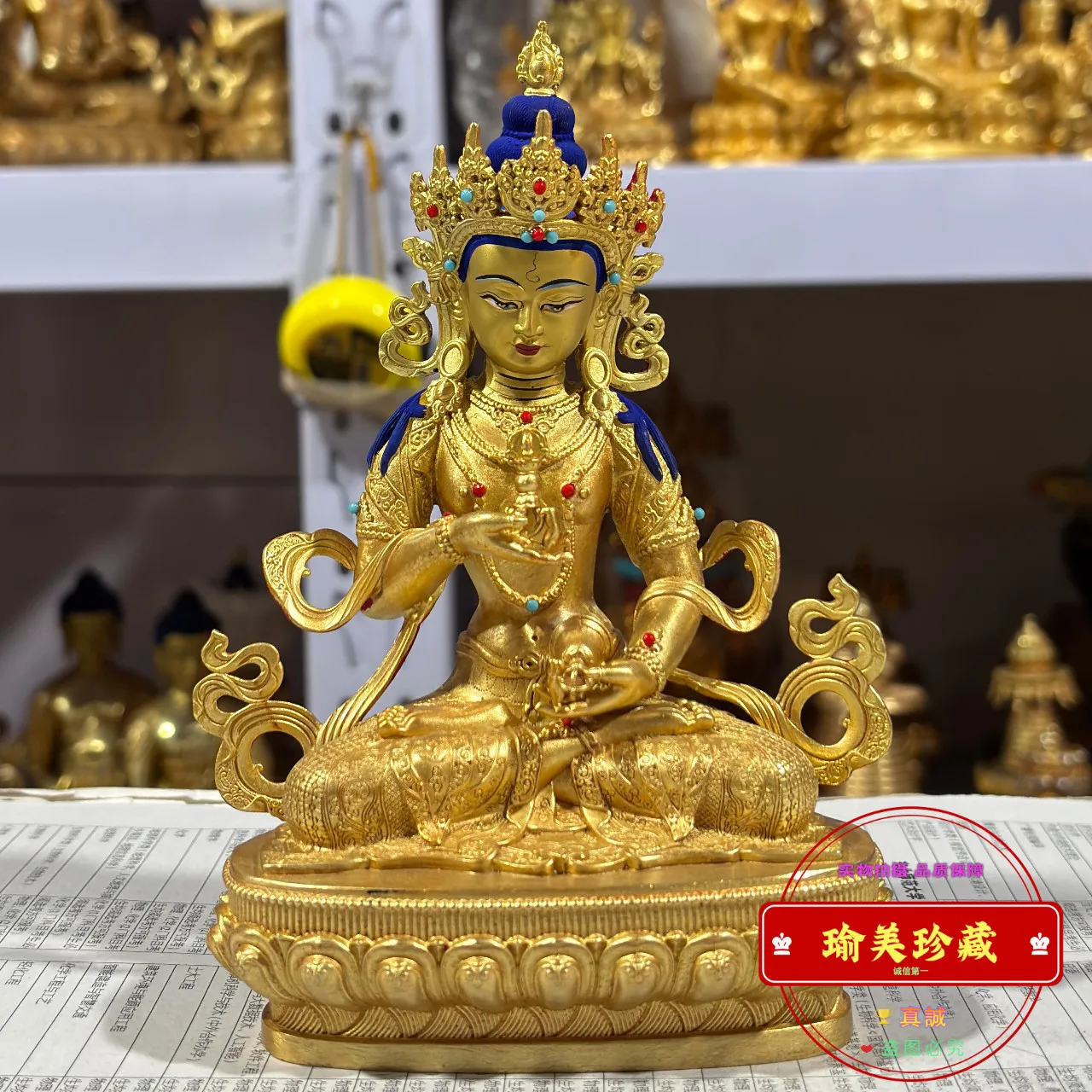 Vajrasattva Buddha statue 5-inch Tibetan Esoteric Buddhist bronze statue ornament, 16cm tall premium craft Buddhist implements,