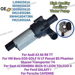 12V 1J0965561A 3D0965561A 3D0965561D 3M218502BA For Audi A3 A6 R8 TT VW Bora EOS GOLF LT Passat Phaeton Sharan Water Pump 12V