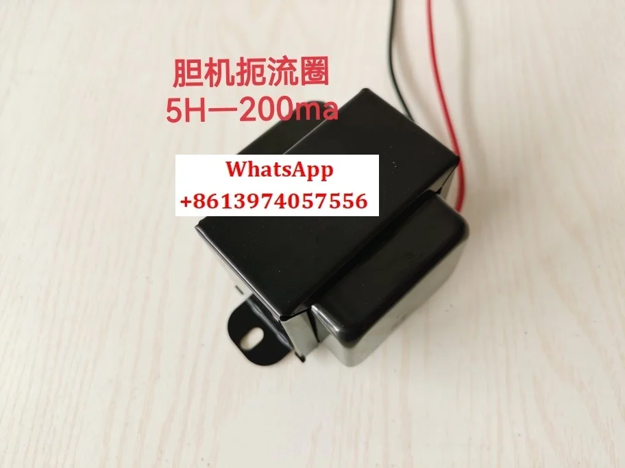 Ball Machine Transf… - image