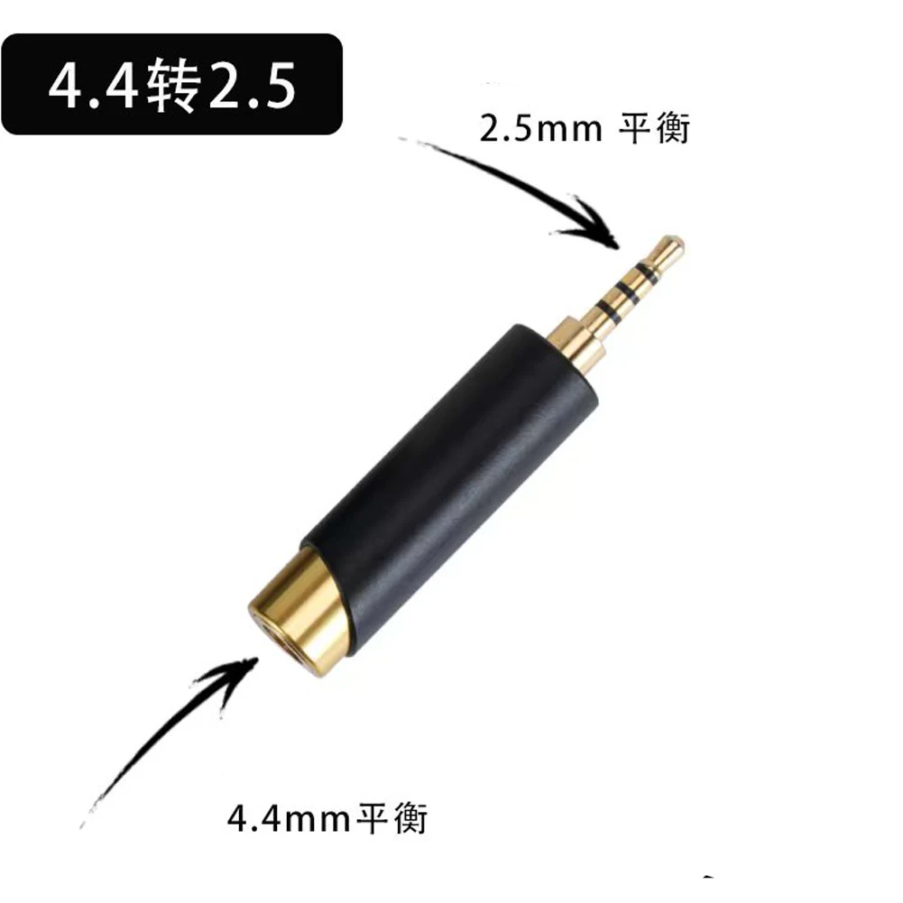 Nuovo adattatore Ultra corto 2.5mm 3.5mm maschio a 4.4mm spina di conversione della linea di aggiornamento bilanciata femmina