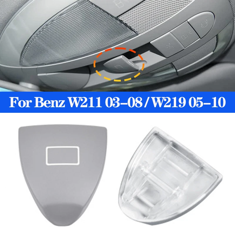 

Автомобильный люк на крыше, кнопка переключения окна, крышка, кнопки управления освещением для Mercedes Benz E CLS Class W211 03-08 W219 05-10, аксессуары