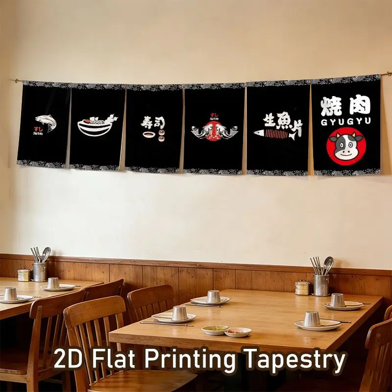 VIKAMA Japanese Style Sushi String Banners Sashimi Grilled Meat String Banners Wall Decor Japanese Restaurants Cafe Bar Home