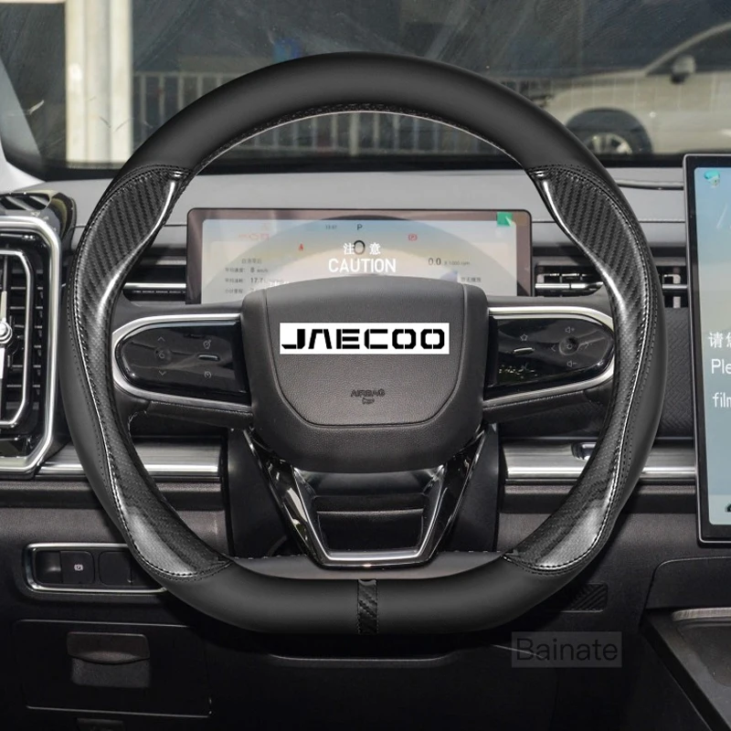 37-38cm Car Steering Wheel Cover Carbon Fiber Leather For CHERY JAECOO J7 J8 2023 2024 Anti Slip, ultra-thin, Car Accessories