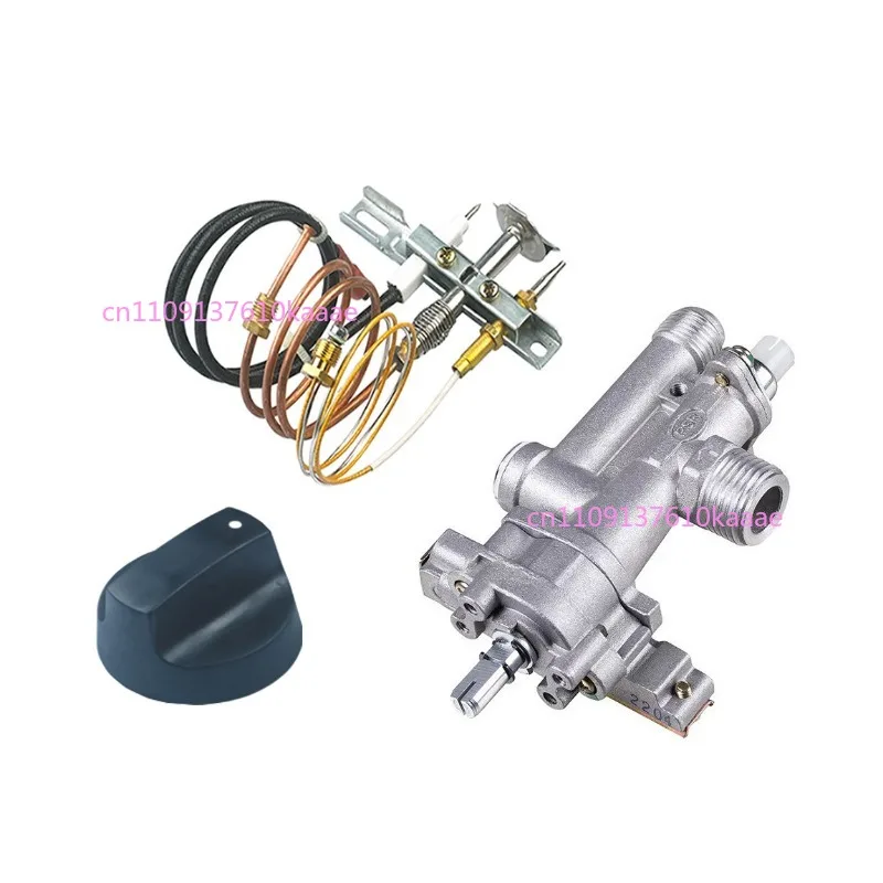 

Suitable for PSR Bowei Self-priming Air Fast Furnace Fire Stove Safety Valve with Off Guard and Ignition Safety Switch