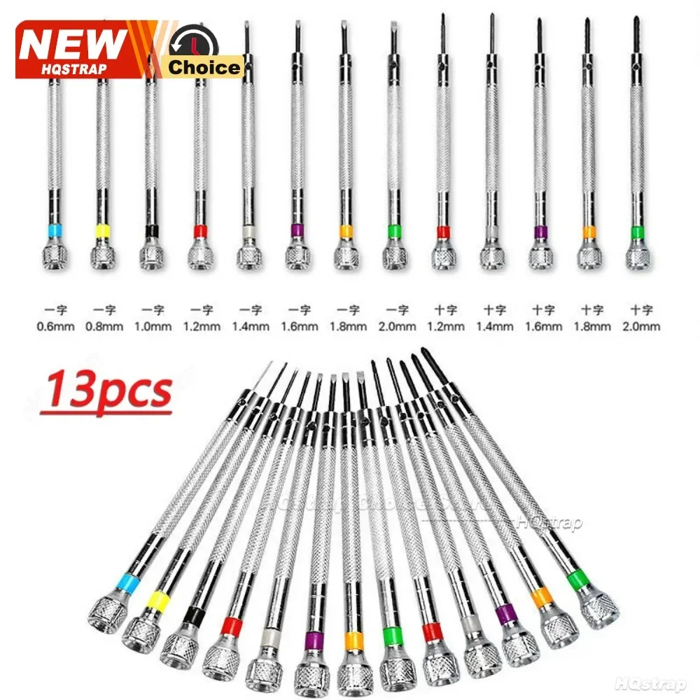 Präzisionsschraubendreher-Set 5/13-teilig 0,6-2mm Hochharter Stahl Uhrenreparatur-Kit für Uhren, Brillen, Schmuck Uhrmacherwerkzeug – Detail 2