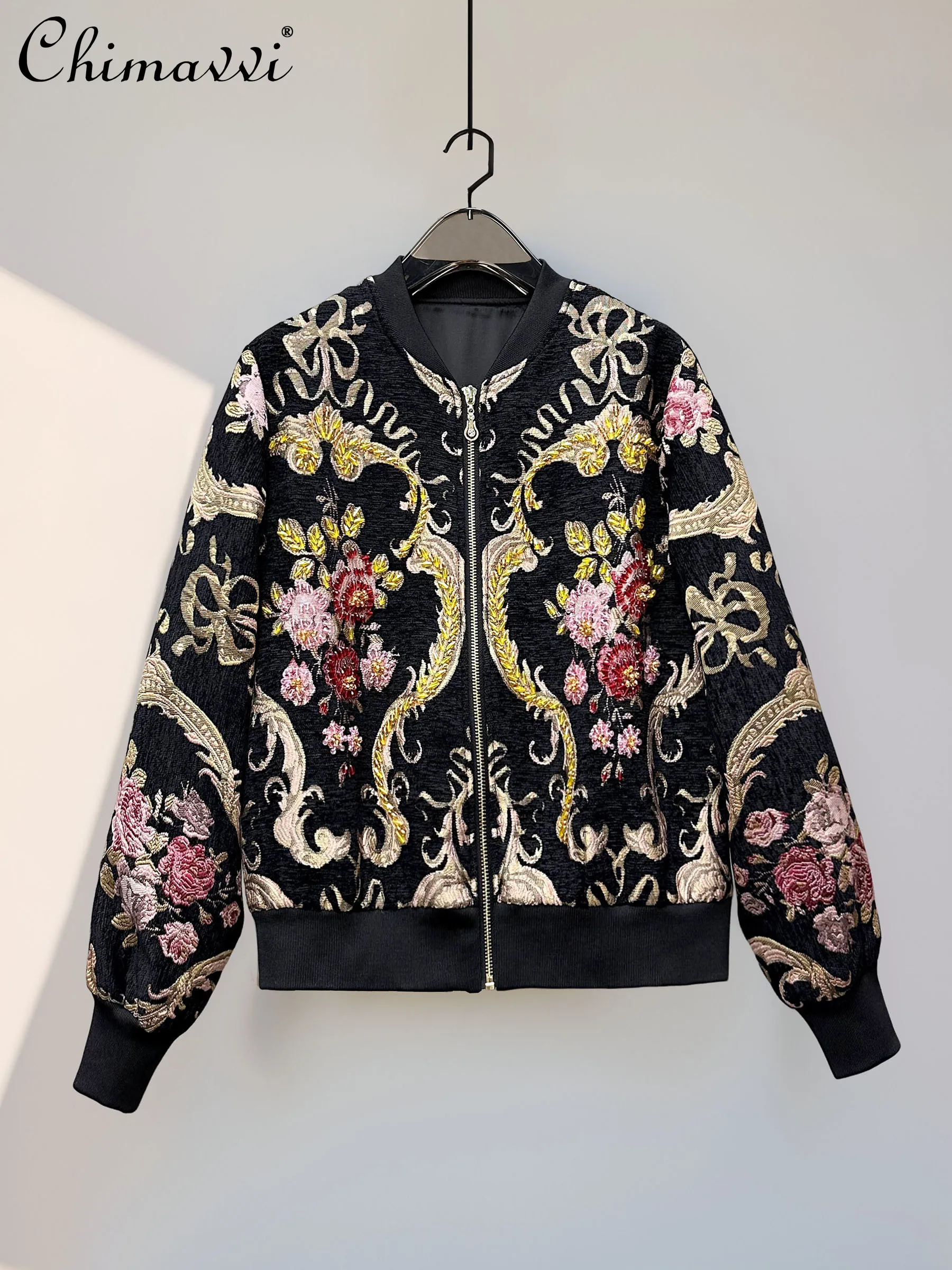 

French Elegant Fashion Short Bomber Jacket Beading Embroidery Long Sleeve Zipper Loose Versatile Casual Baseball Jackets Women