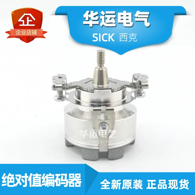 2025 Genuine SKS36-…