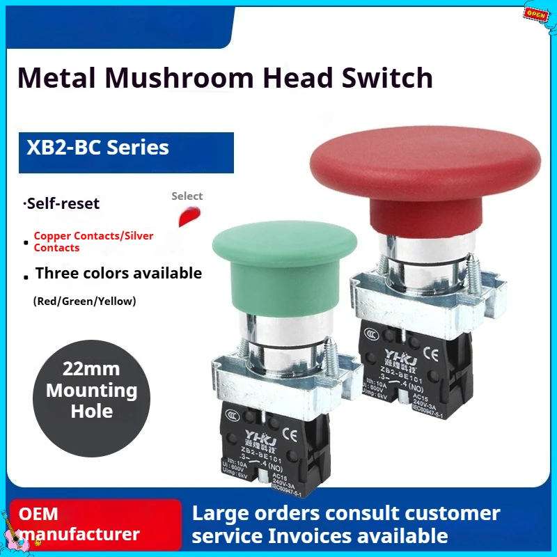 Reset Function Mushroom Head Button Switch Normally Open Normally Closed XB2 Series
