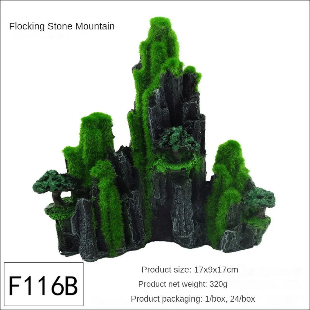 Fish tank, aquarium, landscaping, flocking moss, rockery resin crafts, landscaping decorations, flocking resin crafts