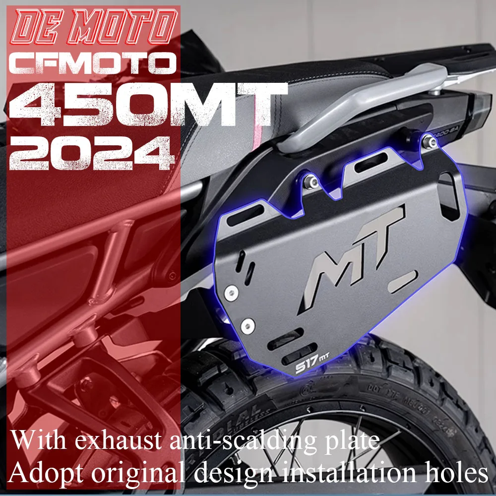 

NEW For CFMOTO 450MT 450 MT Motorcycle Saddlebag Support Bar Mount Bracket Original Aluminium Alloy Hanging Bag Holder MT-450