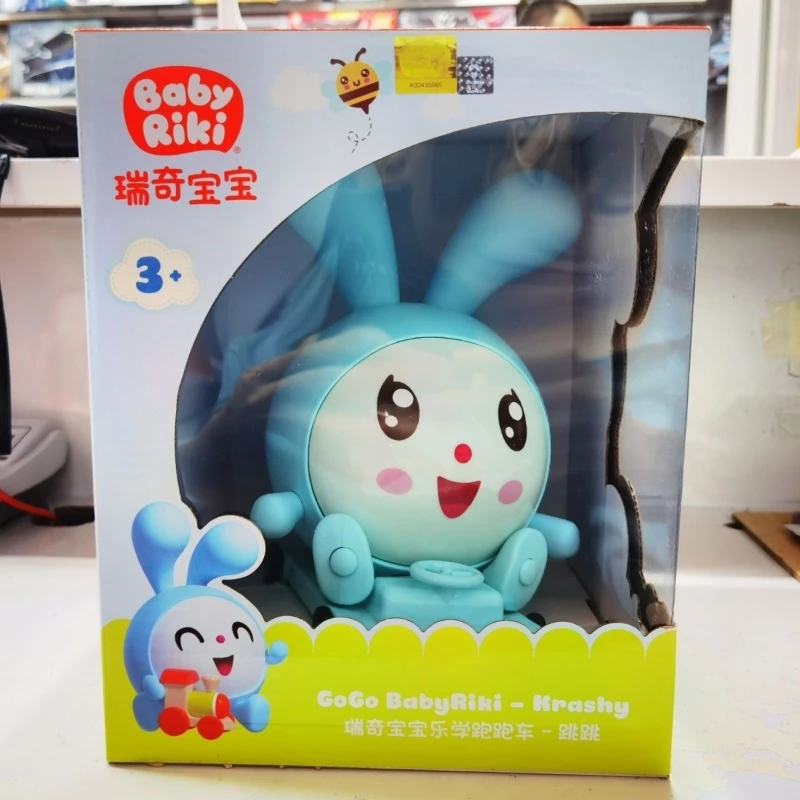 

12 см фигурки Babyriki, детские Riki Smesharik, модель для косплея, игрушки, мультяшная фигурка кролика, фигурка из ПВХ, кукла, детский подарок на день рождения