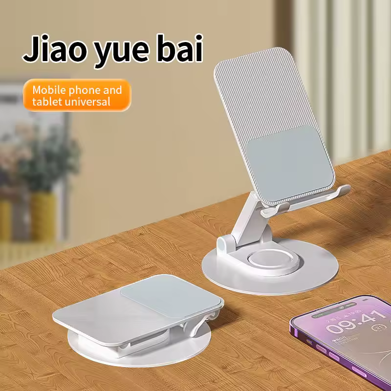 유니버설 알루미늄 합금 홀더