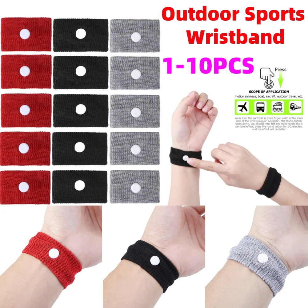 1-10 Pairs Adult Travel Morning Sickness Wrist Band Anti Nausea Motion Sickness Car Boat Plane Wristband Sickness Bracelet Strap