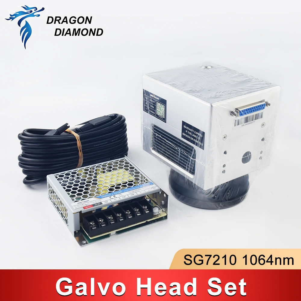 

Fiber Laser Scanning Galvo Head SG7210 1064nm With Double Red Pointer Input Aperture 10mm Scanner Power Supply Set