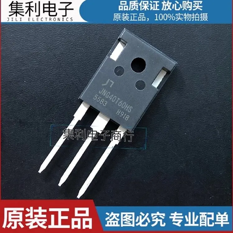 JNG40T60HS new spot TO-247 industrial control IGBT transistor 40A600V