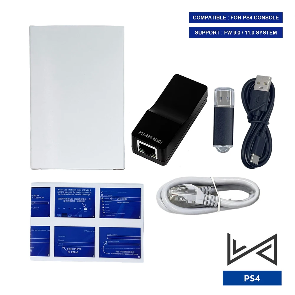 أفضل أداة تعديل PS4 من نوع One-Key JB Tool Mod Kit لجميع إصدارات النظام: تقييم شامل ودليل عملي