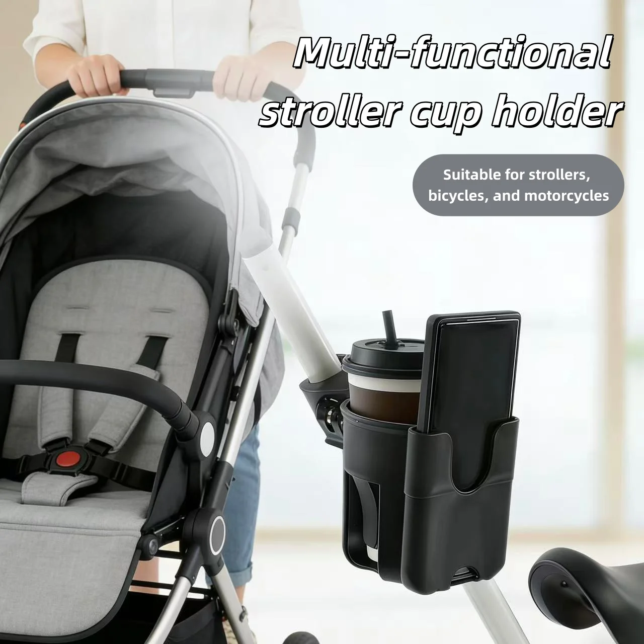 

1 Piece, Universal 360-Degree Compatible ° Rotating Cup Holder, Suitable for Bicycles, Strollers, Walkers, and Wheelchairs, Convenient and Versatile Drink Holder.