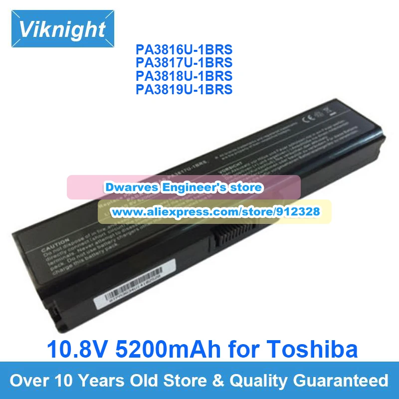 

New 5200mAh 10.8V Replacement Battery PA3819U-1BRS PA3818U-1BRS PABAS118 For Toshiba Satellite L600 L675D L700 M640 P770 A660