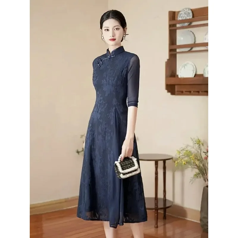 

New retro navy blue cheongsam, traditional Chinese daily wear and skirt
