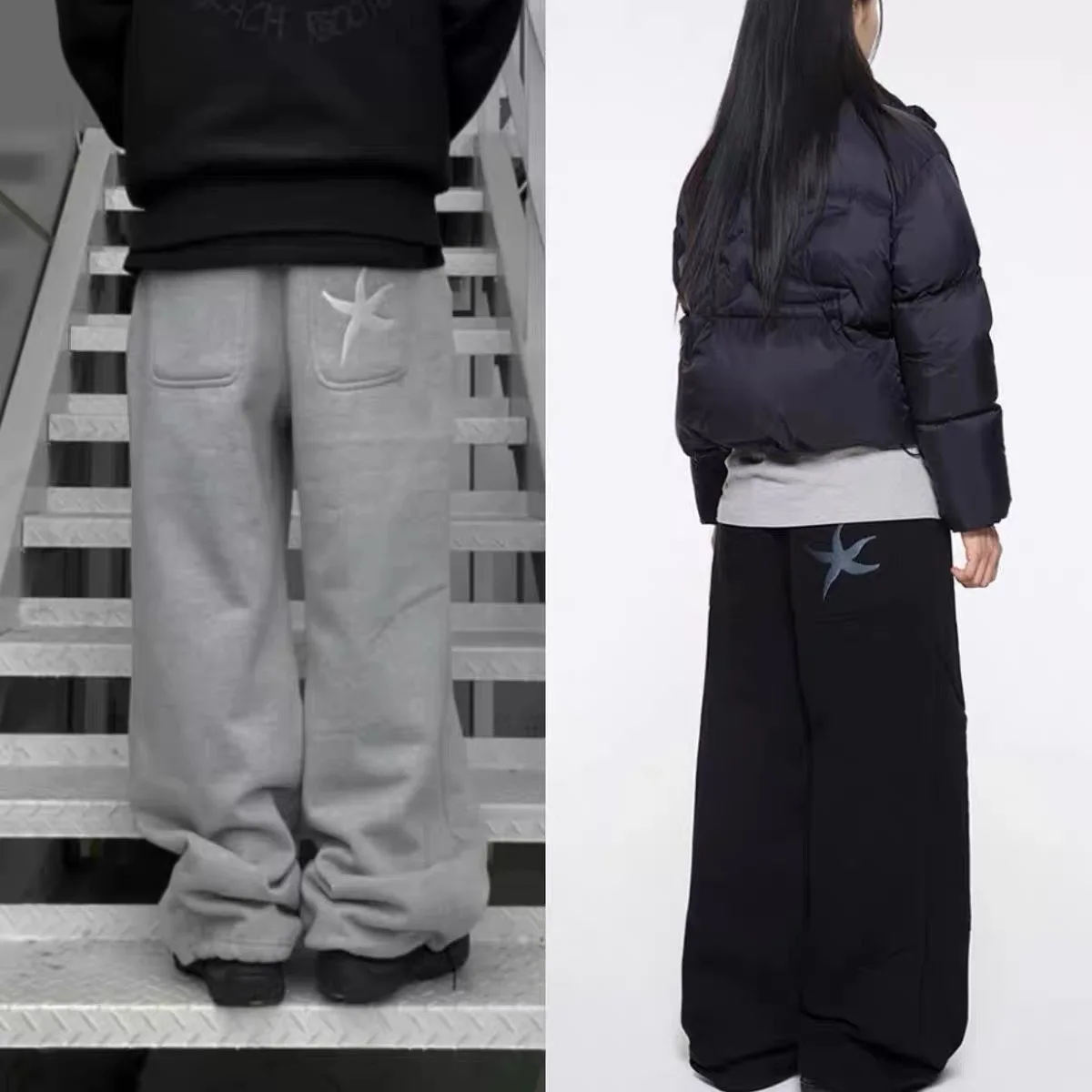 Casual Stickerei Muster Solide Jogginghose Hohe Taille Y2k Mode Baggy Hip Hop Gerade Hosen Jogginghose Frauen Koreanische