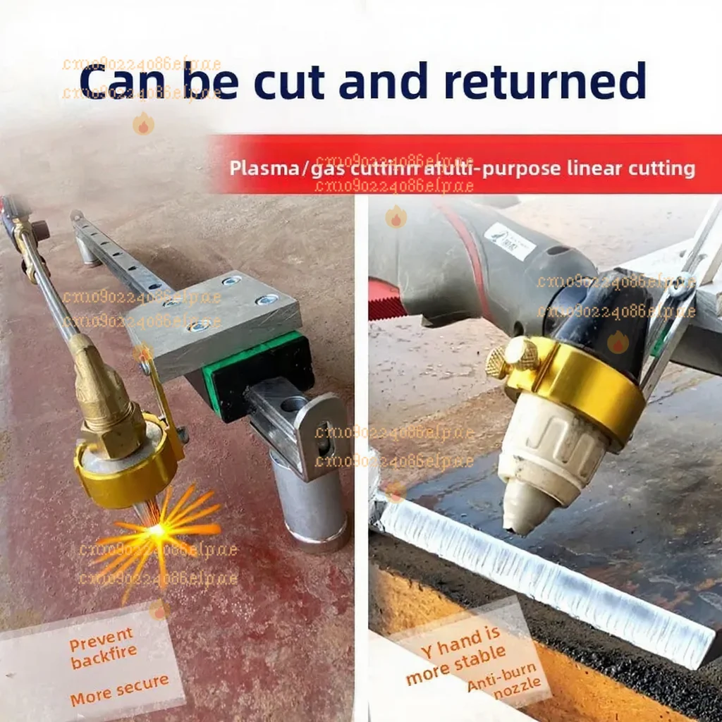 

Плазменный линейный режущий вспомогательный инструмент, режущий пистолет, газовая резка, универсальная прямая направляющая, может разрезать паз, 30/100, тип P80