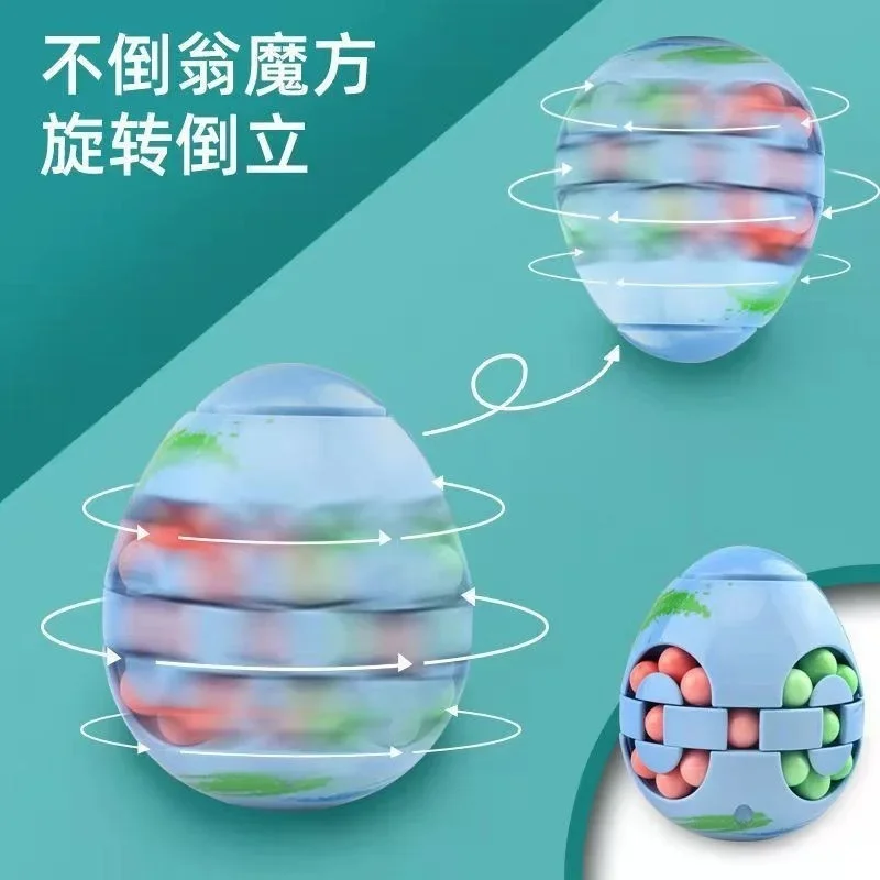Oeuf monstre molette gobelet haricot magique cube magique haut hamburger contrôle de haricot magique cube magique jouet puzzle pour enfants