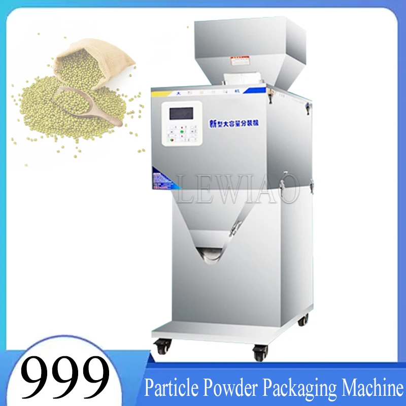 Vertical Digital Control Candy Packaging Machine Particle Pouch Gummy Weigh Filling Machine For Dry Spices Powder