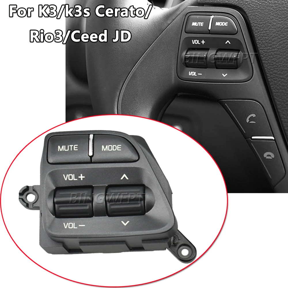 High Quality NEW Steering Wheel Button Switch Button For Kia K3 2014-2016 Rio 3 2014-2016 Cerato Classic 2017 Ceed JD 2012-2014