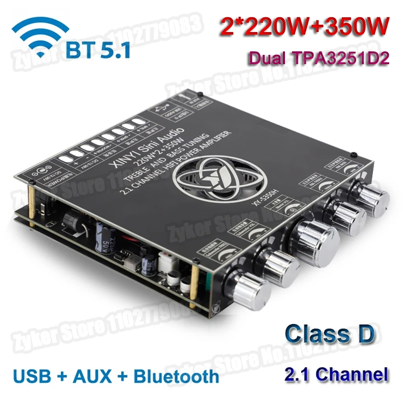 S350H Car Sound Amplifier Board TPA3251D2 2.1 Channel Car Audio Bluetooth Amplifiers Class D Subwoofer Automotive Sound Modules