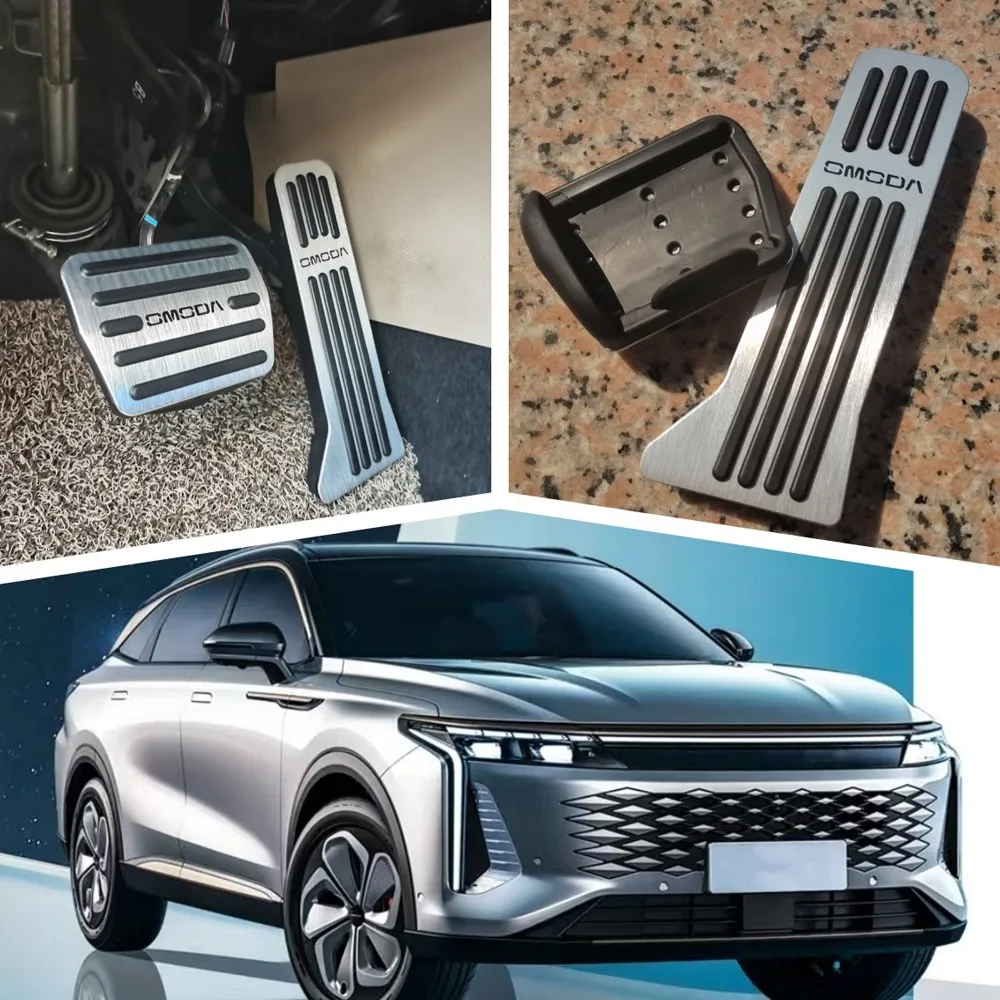 Image of Für Omoda 9 PHEV 2026 Auto Aluminium-Legierung Gas- und Bremspedale Rutschfeste Fußpedalabdeckung Verschleißschutz Zubehör