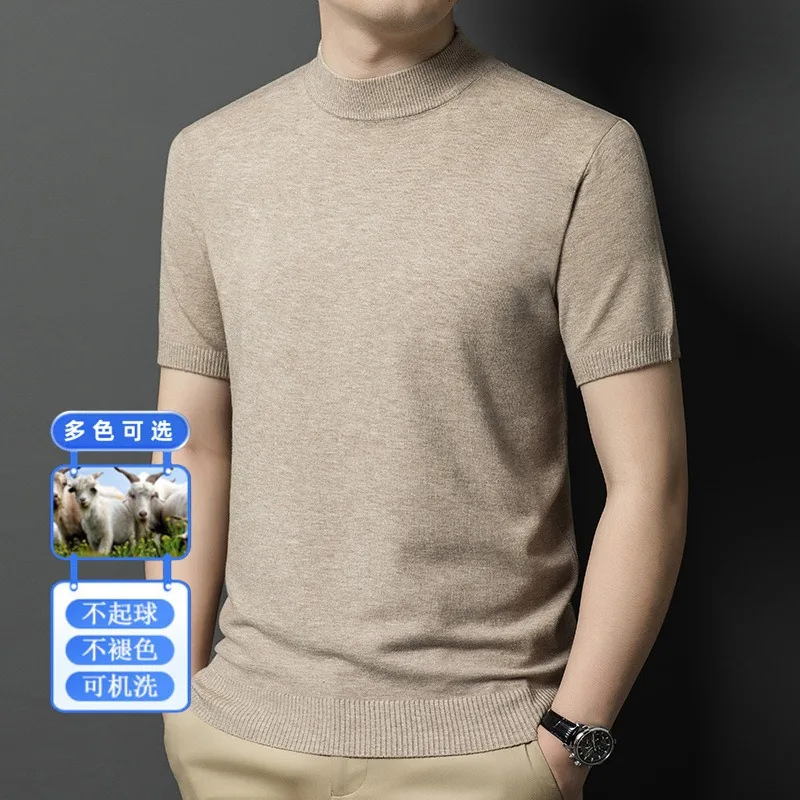 جودة سترة سترة الرجال تريكو 100% الصوف عادية شتاء دافئ أسفل ارتداء الأعمال تي شيرت مرونة تنوعا بلايز المحملة الملابس