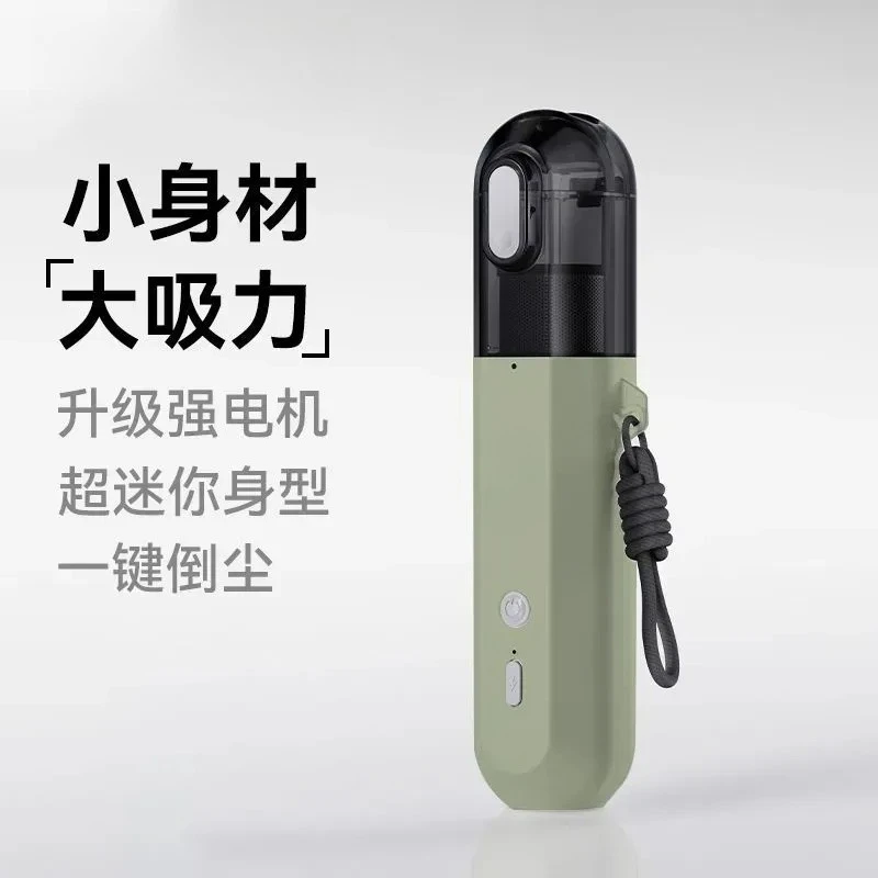 Suitable for wireless handheld car vacuum cleaner high-power strong suction fan two-in-one home car dual-purpose portable