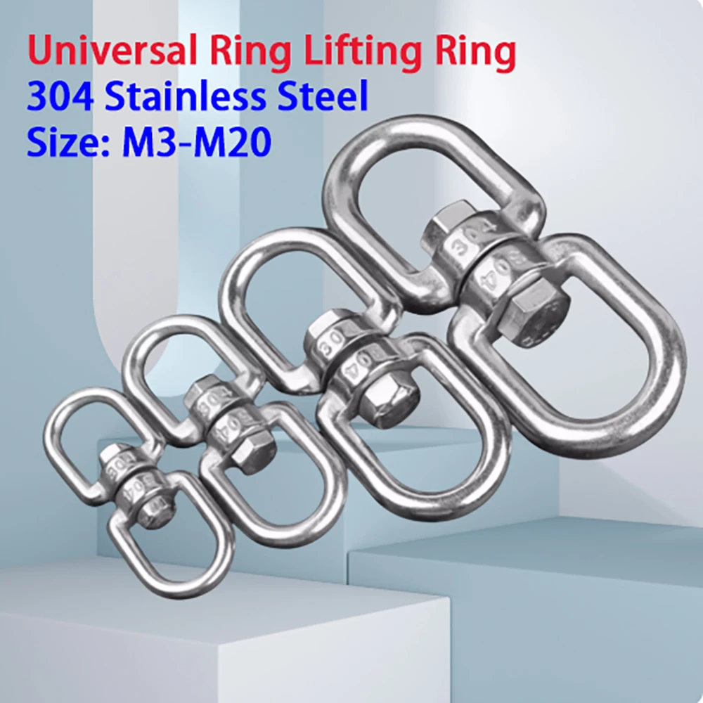 1Pcs 304 Stainless Steel Rotating Ring Universal Ring M3 M6 M8 M12 M20 Lifting Ring Steel Wire Rope Lock Chain Connection Buckle